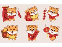 山西鑫福厚貿(mào)易有限公司全體員工【祝您新春快樂(lè)闔家幸?！? />
                        </a>
                    </div>
                    <div   id=